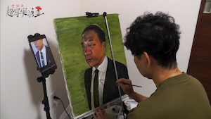 マセキ芸能社 MASEKI GEINOSHA Official Site